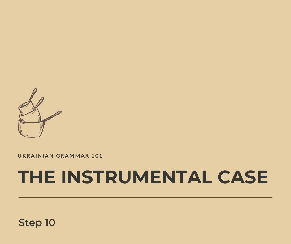 a pile of cooking pots with the text