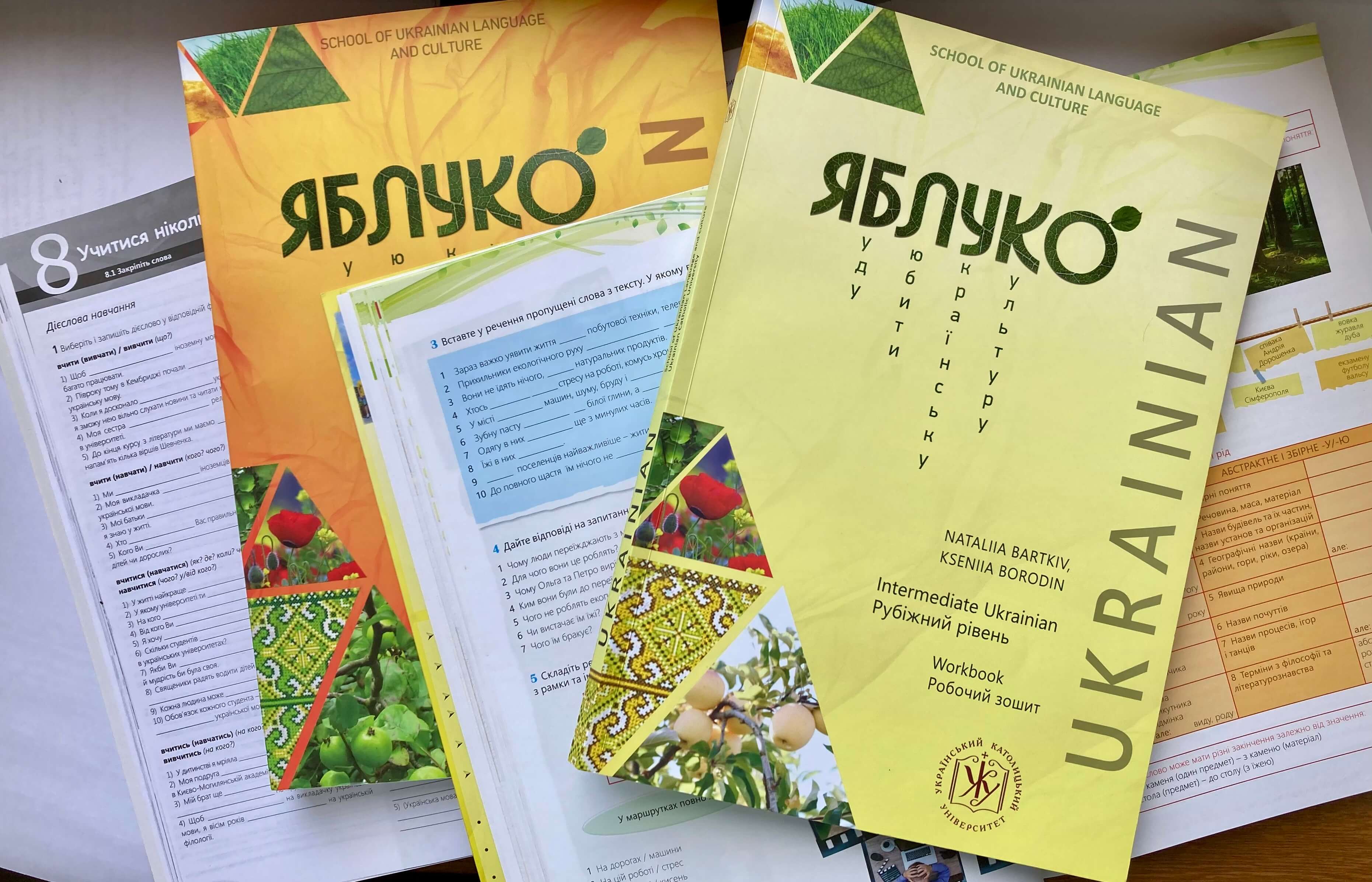 Ukrainian Yabluko textbooks on a table