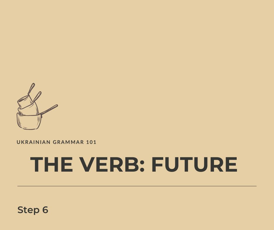 a pile of cooking pots with the text