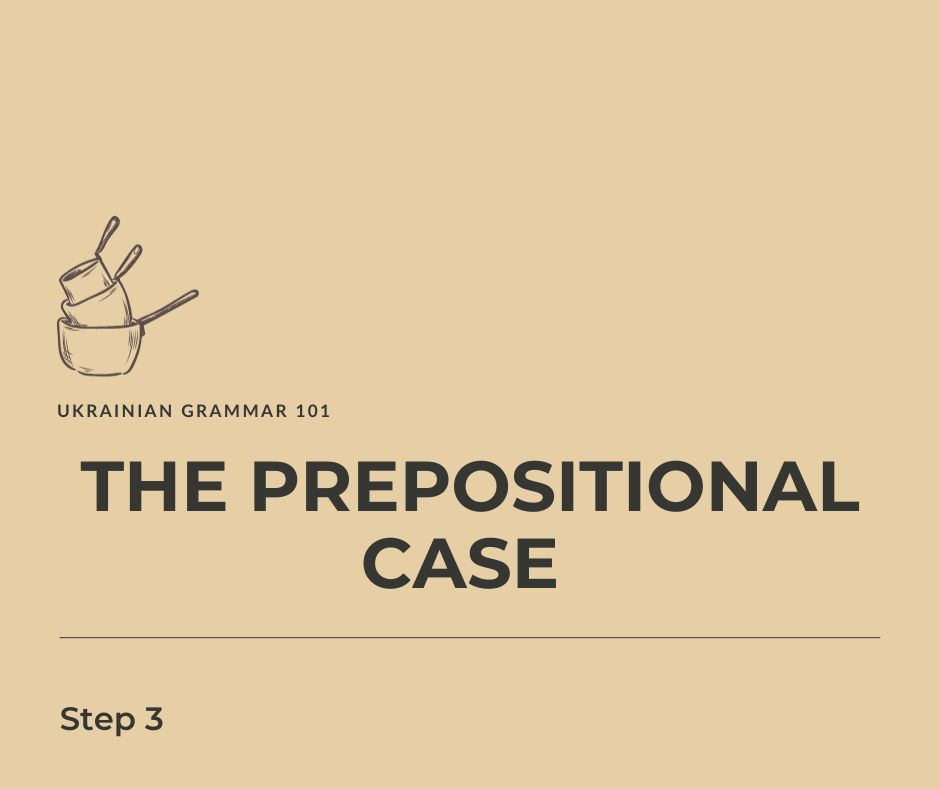 a pile of cooking pots with the text