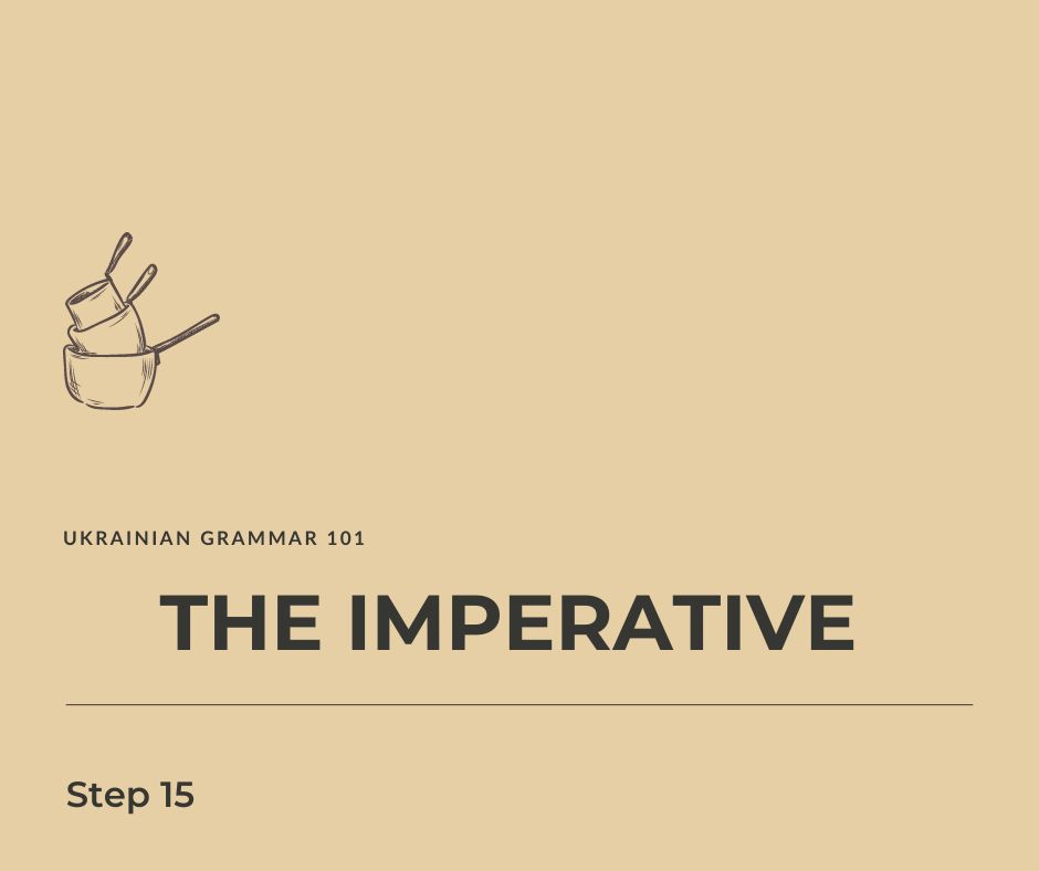 a pile of cooking pots with the text