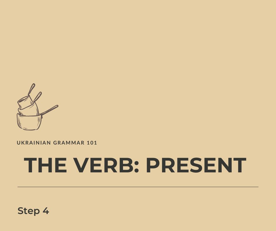 a pile of cooking pots with the text